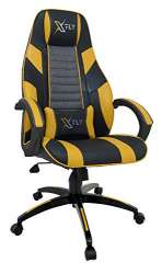 xfly yeni nesil oyuncu koltuğu - sarı- 1540b0492 yorumları, xfly yeni nesil oyuncu koltuğu - sarı- 1540b0492 kullananlar