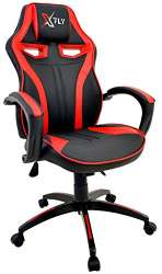 xfly oyuncu koltuğu-kırmızı-1510b0488 yorumları, xfly oyuncu koltuğu-kırmızı-1510b0488 kullananlar