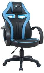 xfly oyuncu koltuğu - mavi - 1510d0493 yorumları, xfly oyuncu koltuğu - mavi - 1510d0493 kullananlar