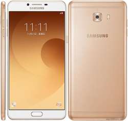 Samsung Galaxy C9 Pro yorumları, Samsung Galaxy C9 Pro kullananlar