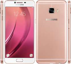 Samsung Galaxy C5 yorumları, Samsung Galaxy C5 kullananlar