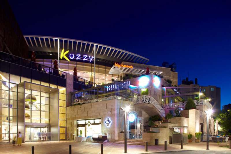 Kozzy Alışveriş ve Kültür Merkezi 